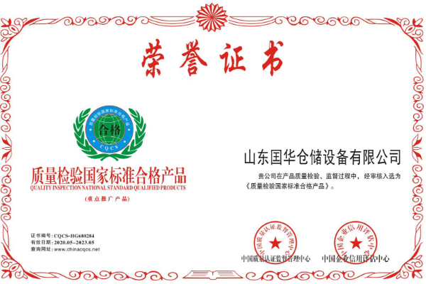 a1fbe2f908d096cd23e5a96038e8f837.jpg