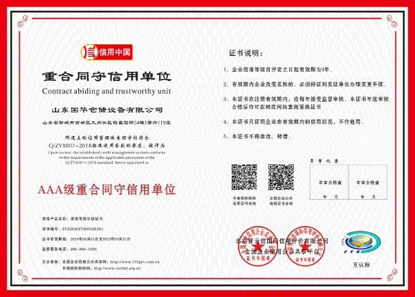 cfaf2ec3a6affa05676474cb9c567867.jpg